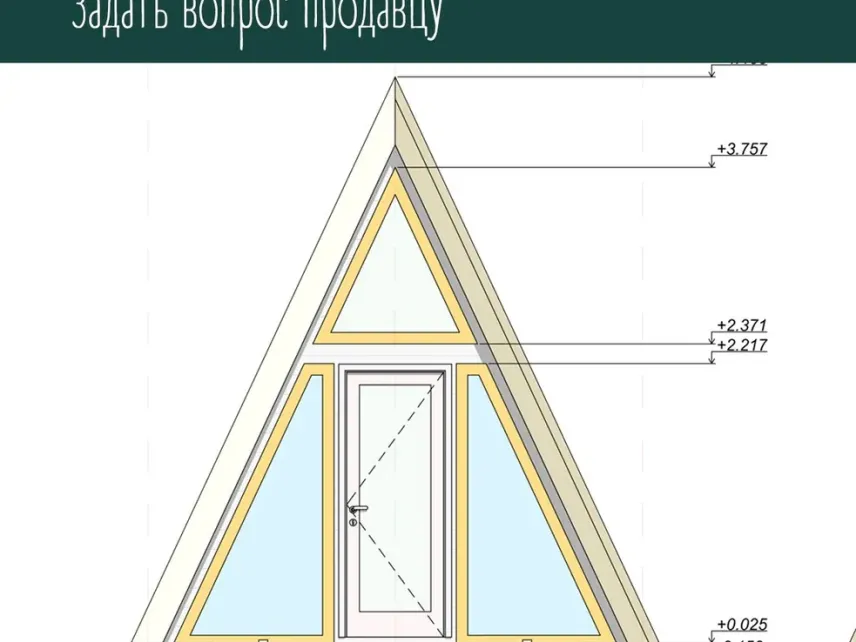 Проект будинку A-frame 4х5, 19 м2, каркас