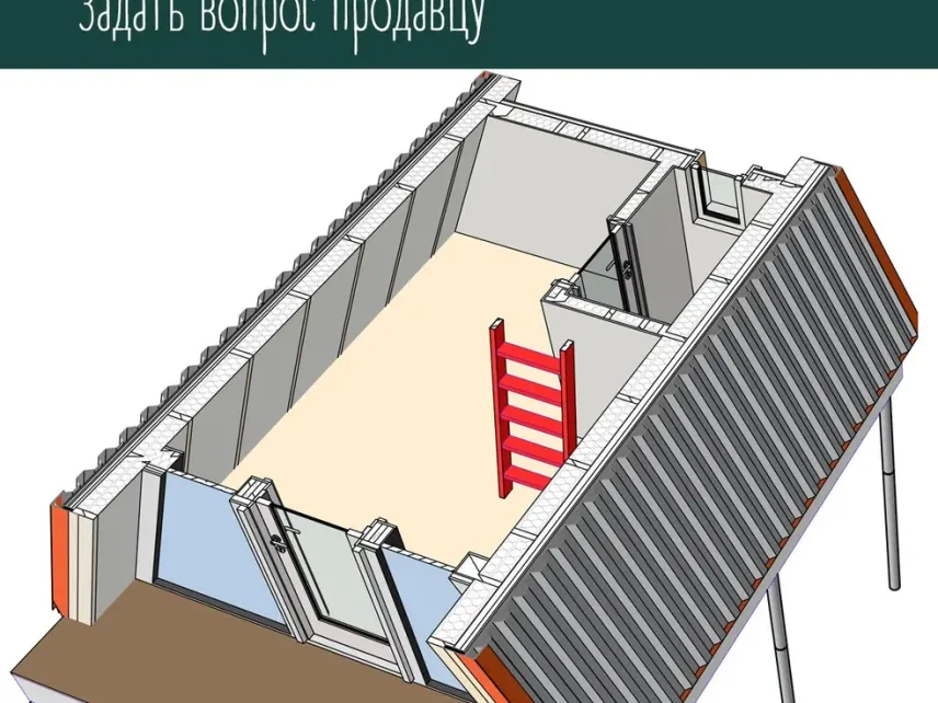 Проект будинку A-frame 4х5, 19 м2, каркас